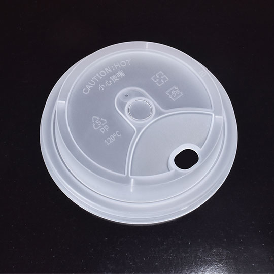plastic lid cover